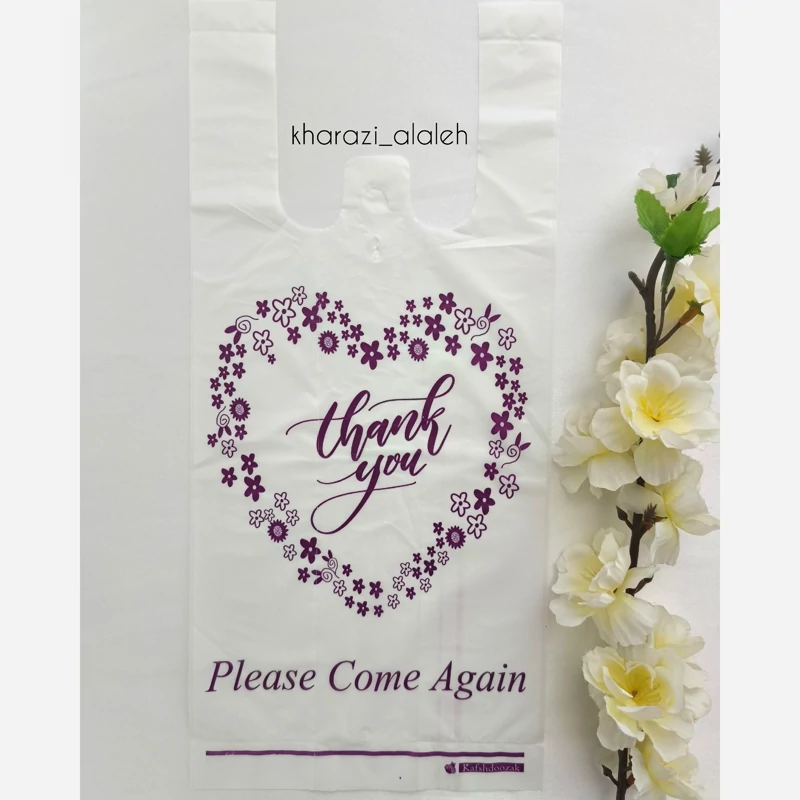 کیسه کادویی رکابی THANK YOU طرح قلب (فروش به صورت بسته 20 عددی و 100 عددی)