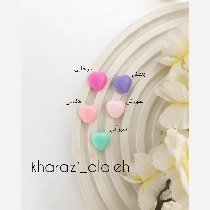 پیکسل قلب مات (فروش به صورت دونه ای)