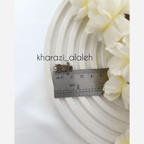 خرجکار آویز برنزی طرح جغد (فروش به صورت دونه ای)