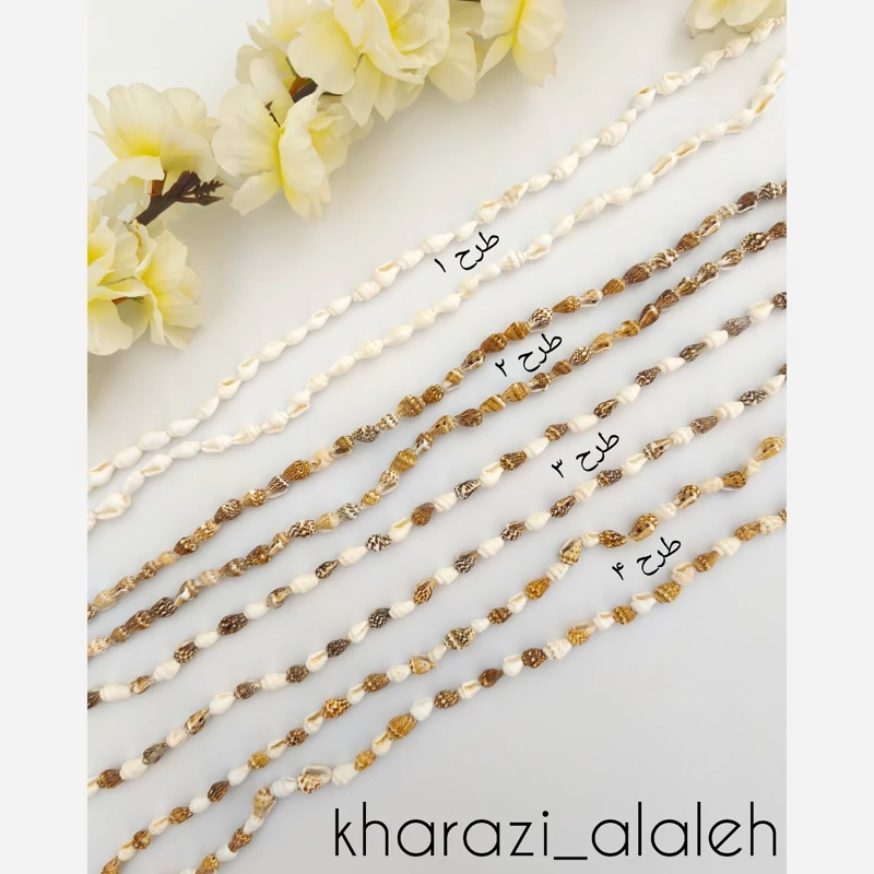 صدف گوش ماهی دریایی (اندازه هر ریسه یک متر و چهل سانت میباشد)