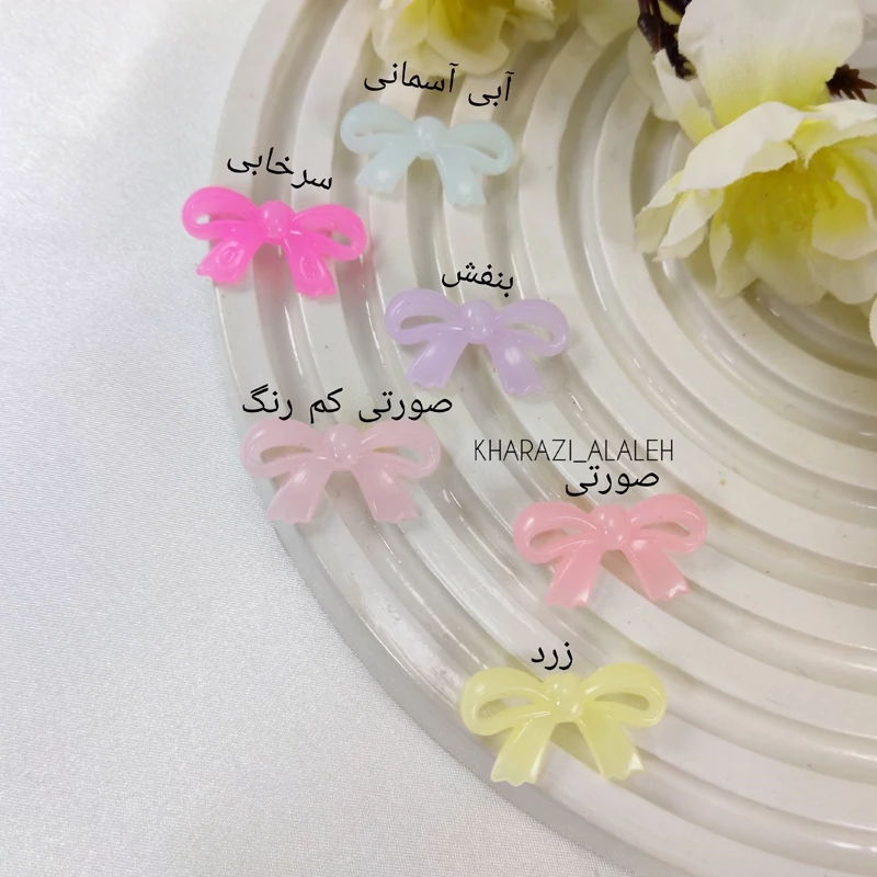 پیکسل پاپیون فانتزی مات (فروش به صورت دونه ای)
