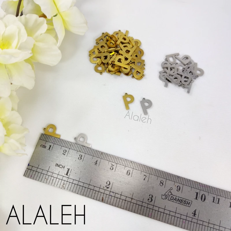 پلاک آویز استیل حروف لاتین مینیمال P (فروش به صورت دونه ای)