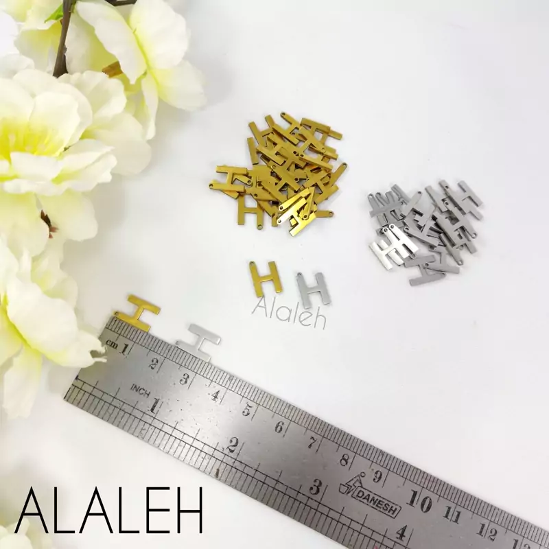 پلاک آویز استیل حروف لاتین مینیمال H (فروش به صورت دونه ای)
