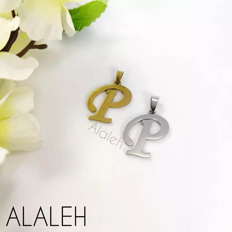 پلاک آویز استیل حروف لاتین P(فروش به صورت دونه ای)