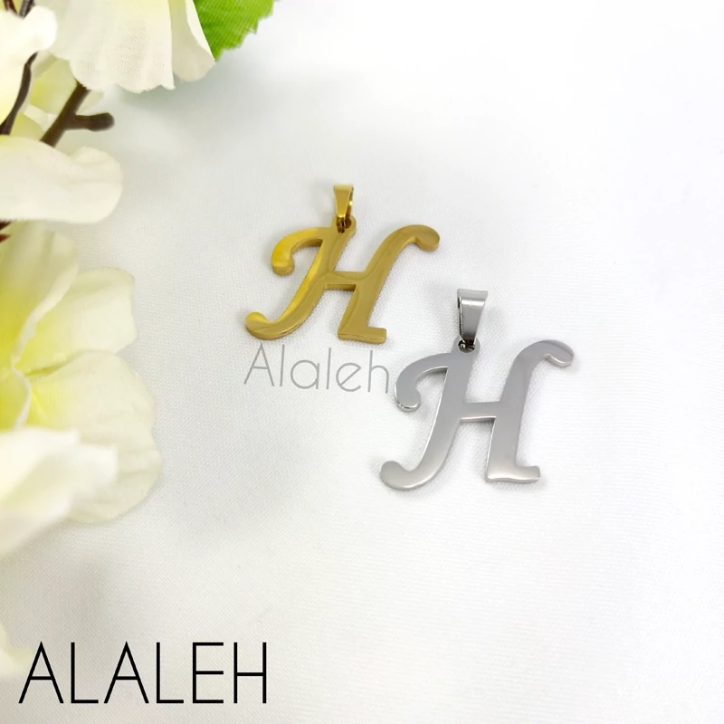 پلاک آویز استیل حروف لاتین H(فروش به صورت دونه ای)