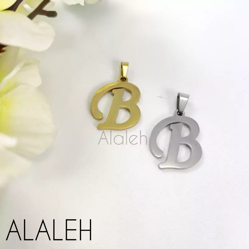 پلاک آویز استیل حروف لاتین B(فروش به صورت دونه ای)