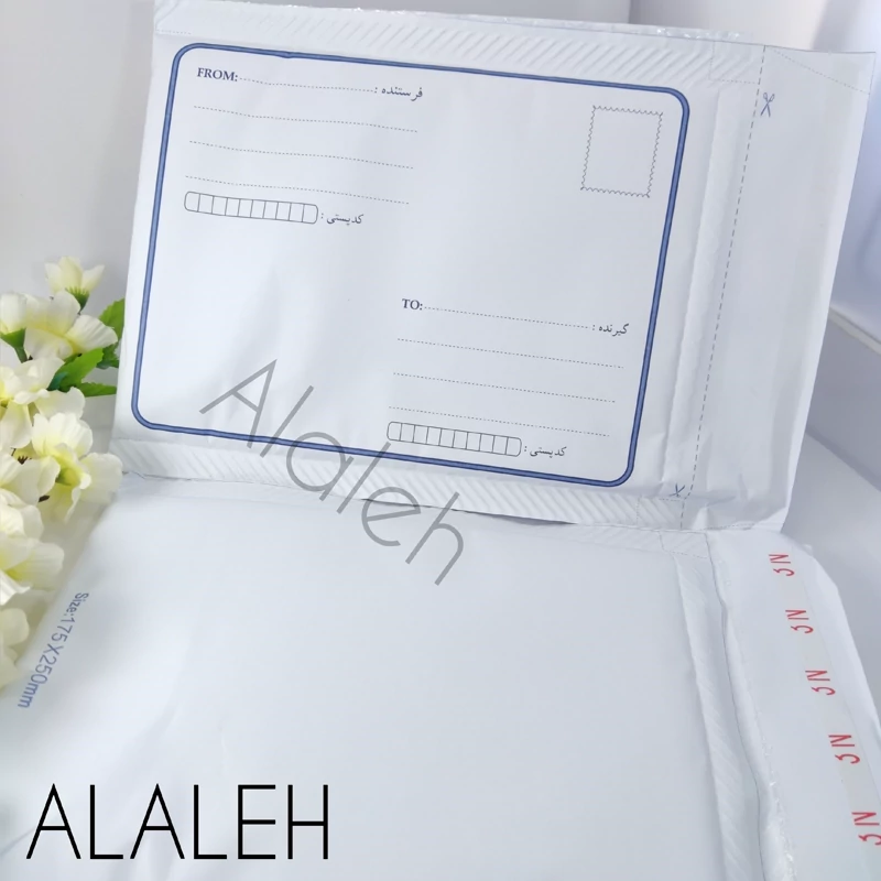 پاکت پستی حبابدار سایز  A5 (فروش به صورت بسته 25 عددی)