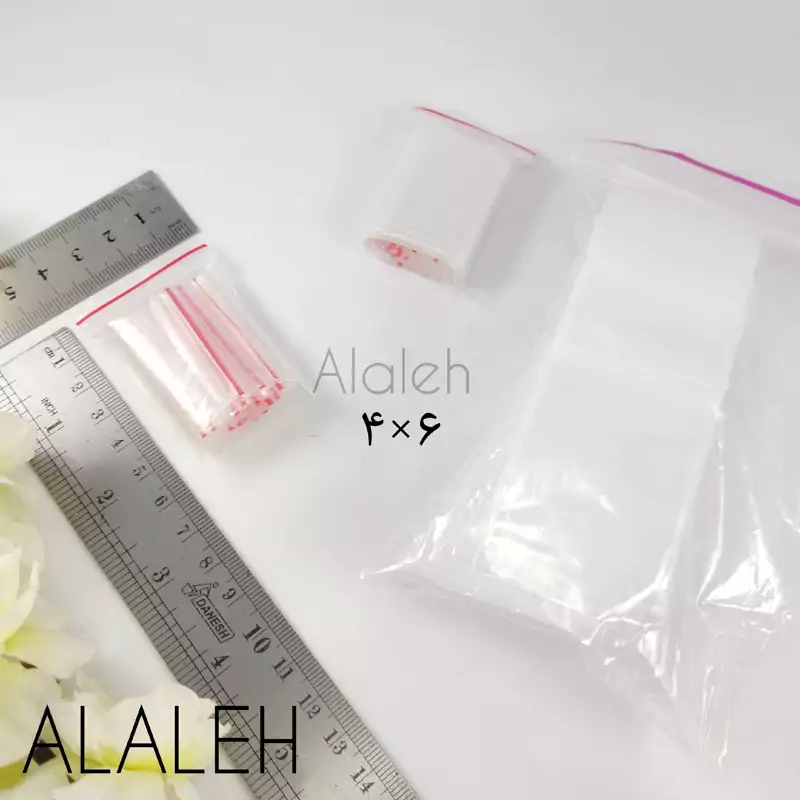 کیسه زیپ دار سایز 4 در 6( فروش به صورت بسته 100 عددی)