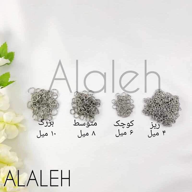 حلقه اتصال استیل رنگ ثابت نقره ای 6 میل ( فروش به صورت بسته 100 تایی )