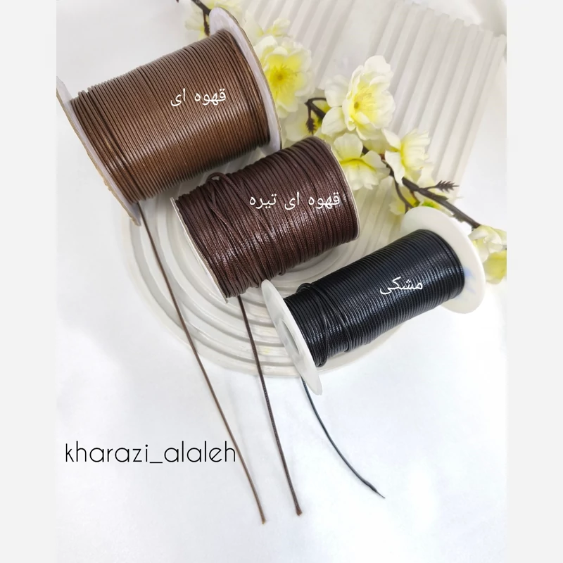 نخ چرم سایز 1.5 (فروش به صورت متری)