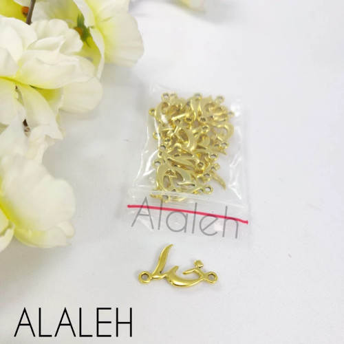 خرجکار پلاک دستبندی طلایی طرح خدا (فروش به صورت بسته 15 گرمی و تقریباً 18 عددی)