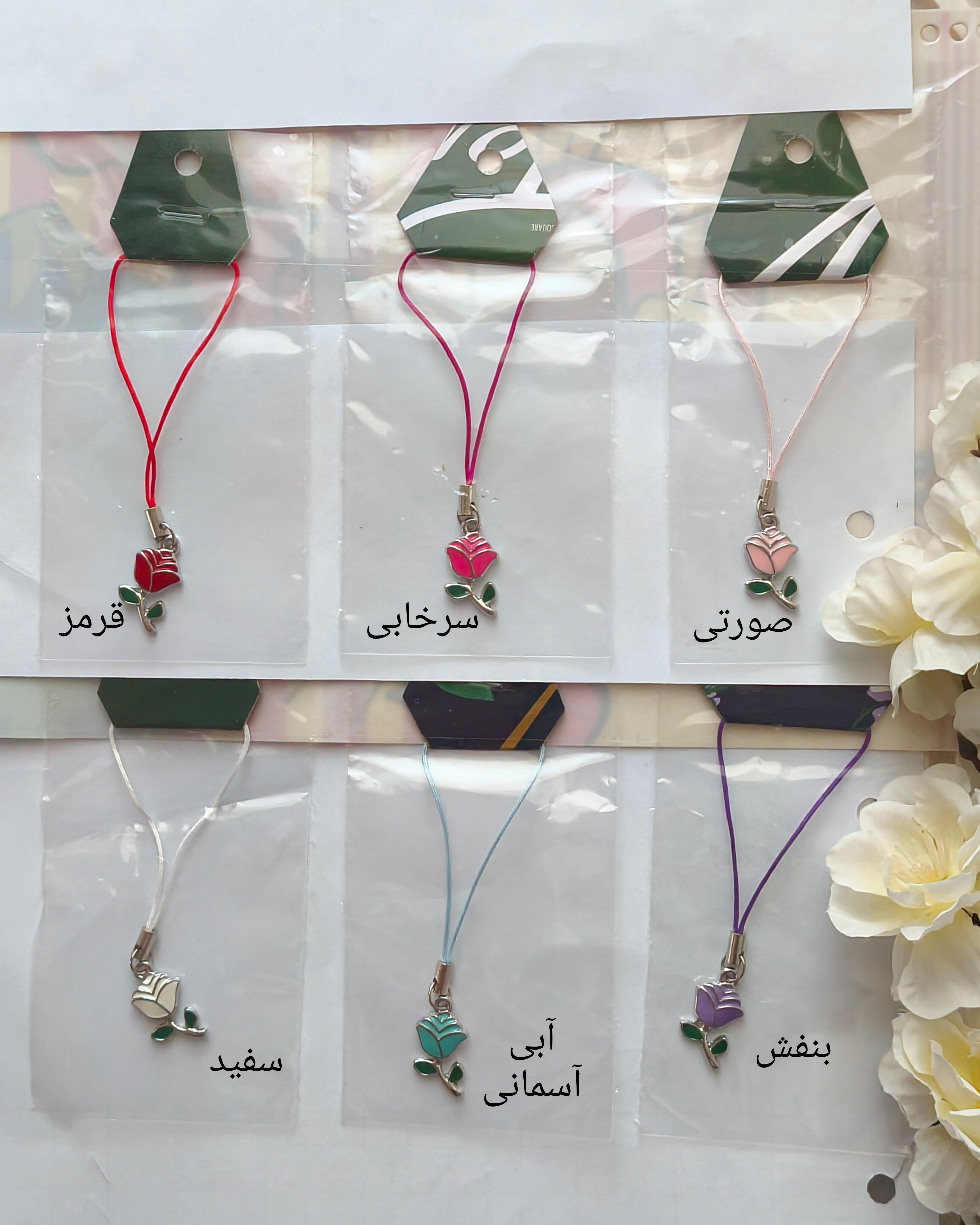 آویز موبایل و فلش طرح گل رُز