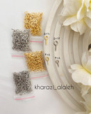 حلقه پیچی نقره ای و طلایی ( فروش به صورت بسته 10 گرم)