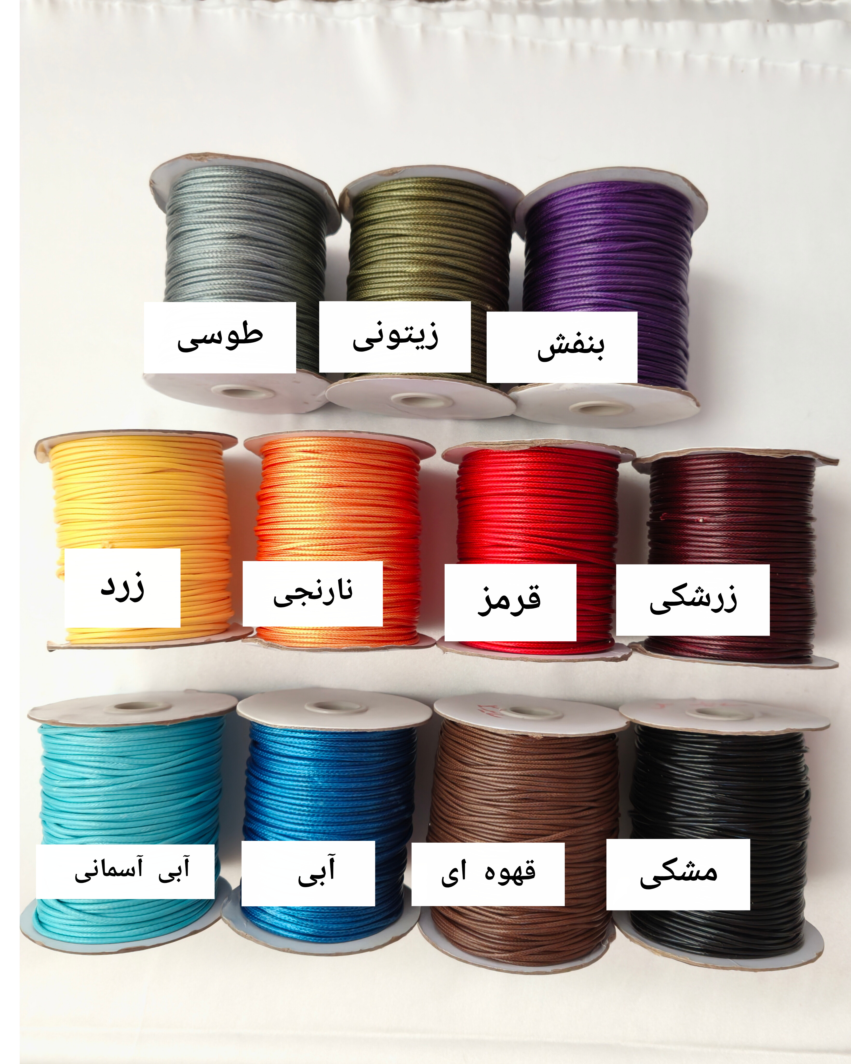 نخ چرم سایز 2 (فروش به صورت متری)
