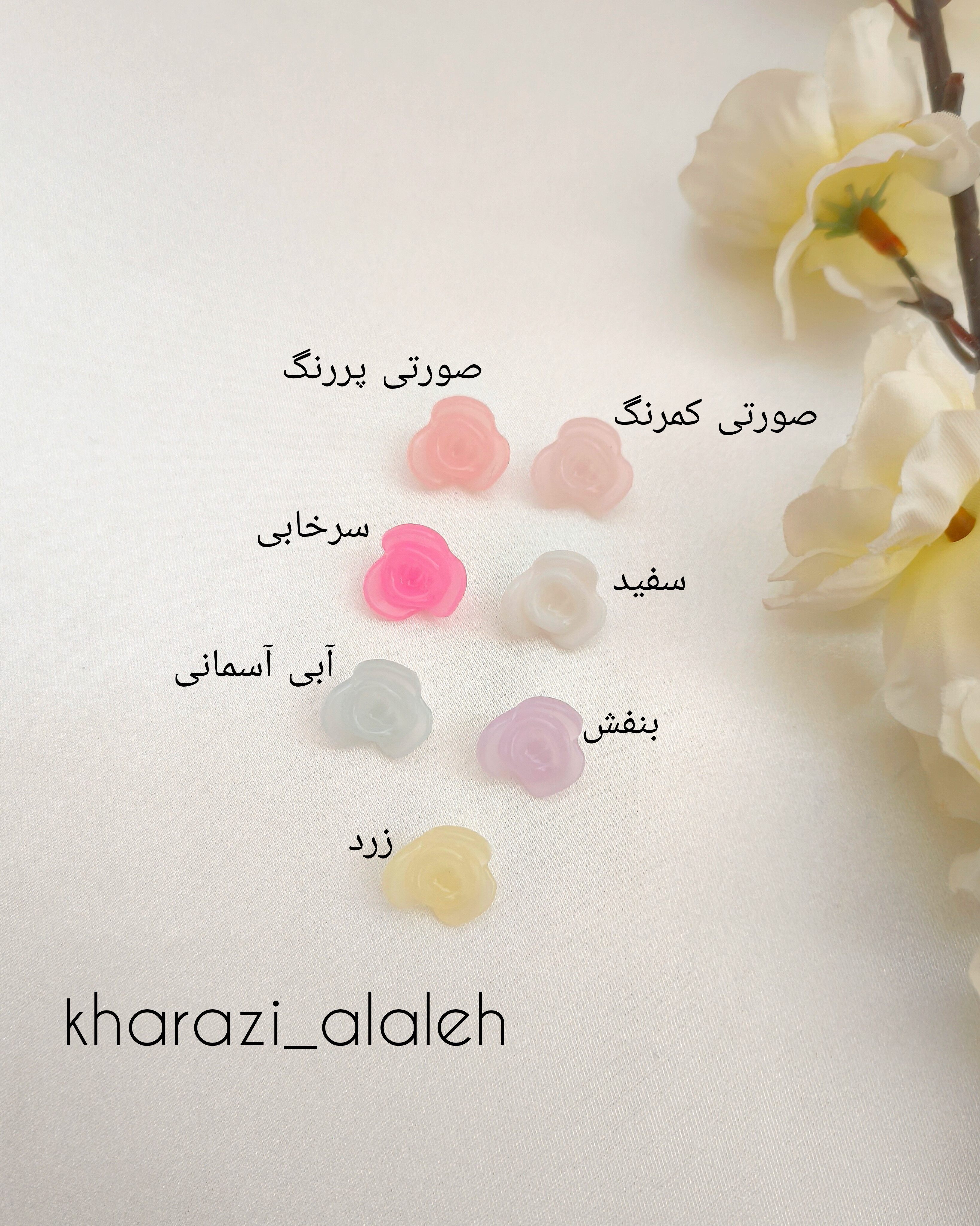 پیکسل گل رز مات (فروش به صورت بسته ده تایی)