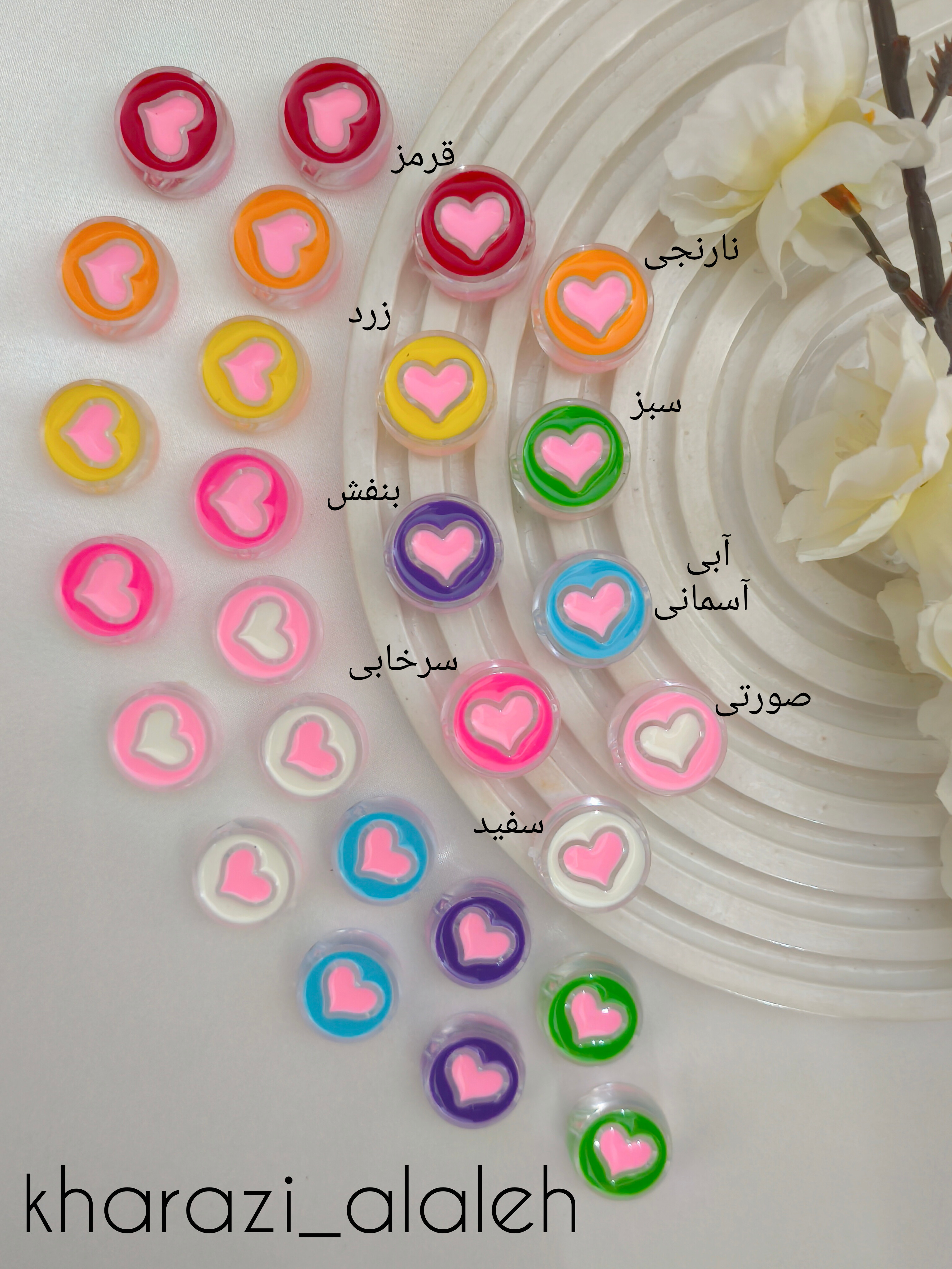 پیکسل قلب شیشه ای طرح ۵ (فروش به صورت دونه ای)