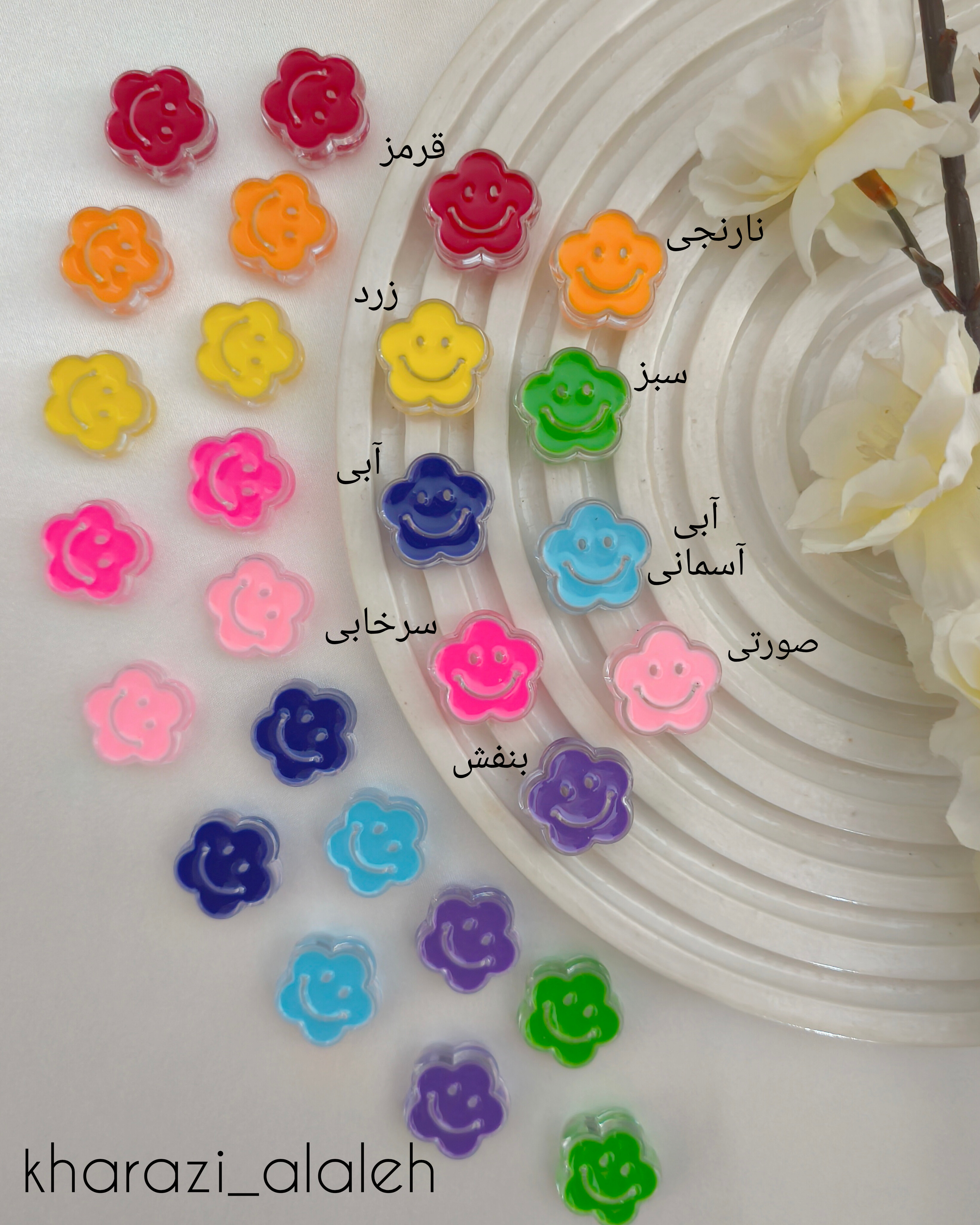 پیکسل شکوفه استیکر شیشه ای (فروش به صورت دونه ای)